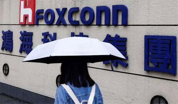 foxconn